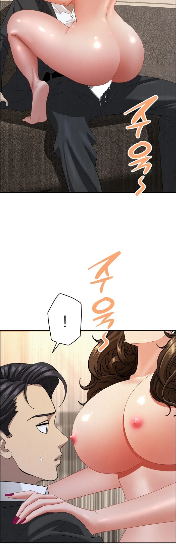 image-komik-protector-milf-guard-chapter-54-19/55