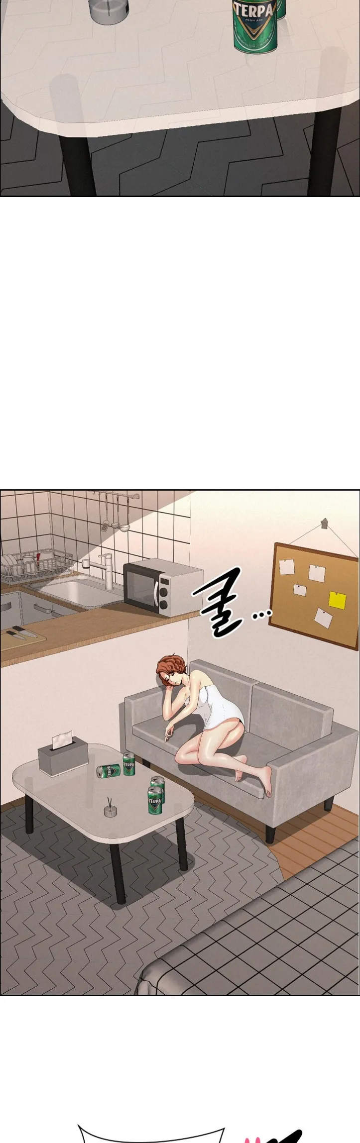 image-komik-protector-milf-guard-chapter-54-24/55