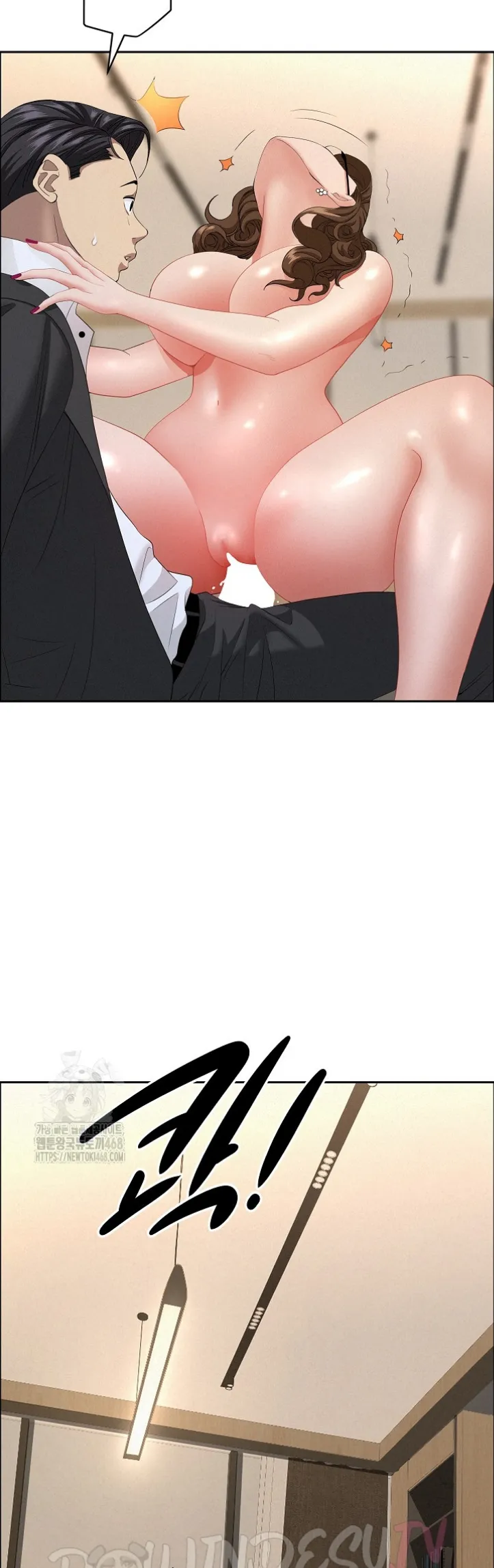 image-komik-protector-milf-guard-chapter-54-29/55