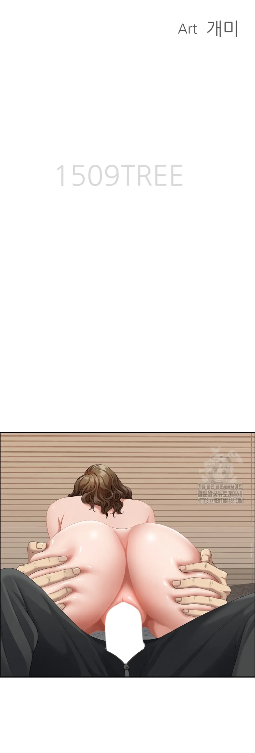 image-komik-protector-milf-guard-chapter-55-1/47