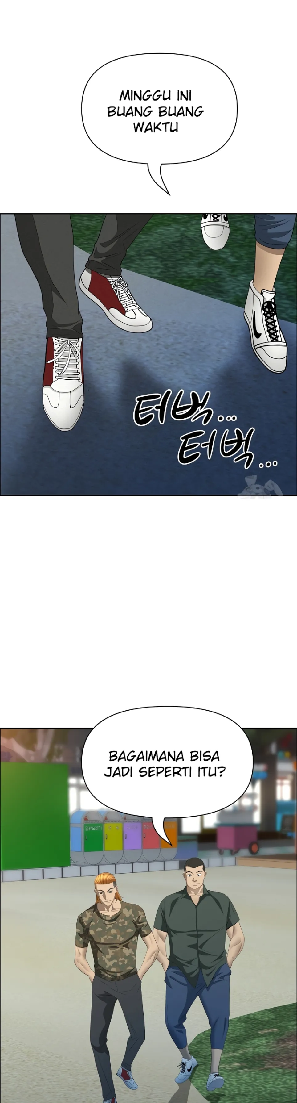 image-komik-protector-milf-guard-chapter-55-15/47