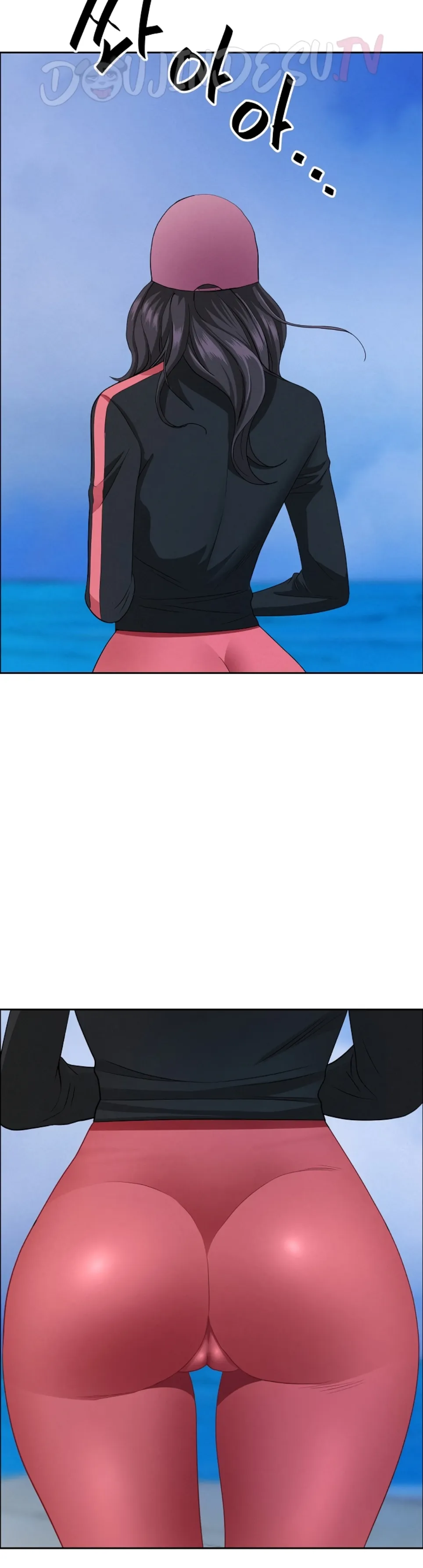 image-komik-protector-milf-guard-chapter-55-19/47