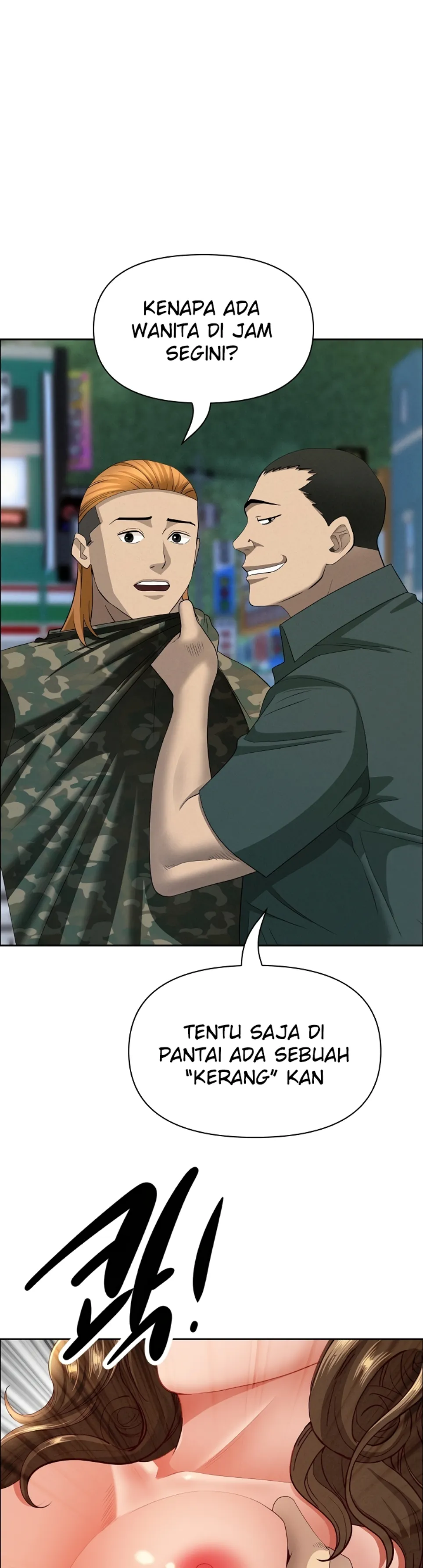 image-komik-protector-milf-guard-chapter-55-20/47