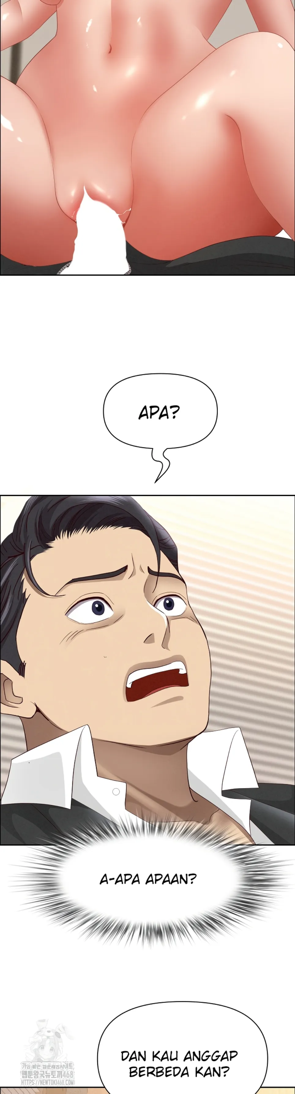 image-komik-protector-milf-guard-chapter-55-25/47