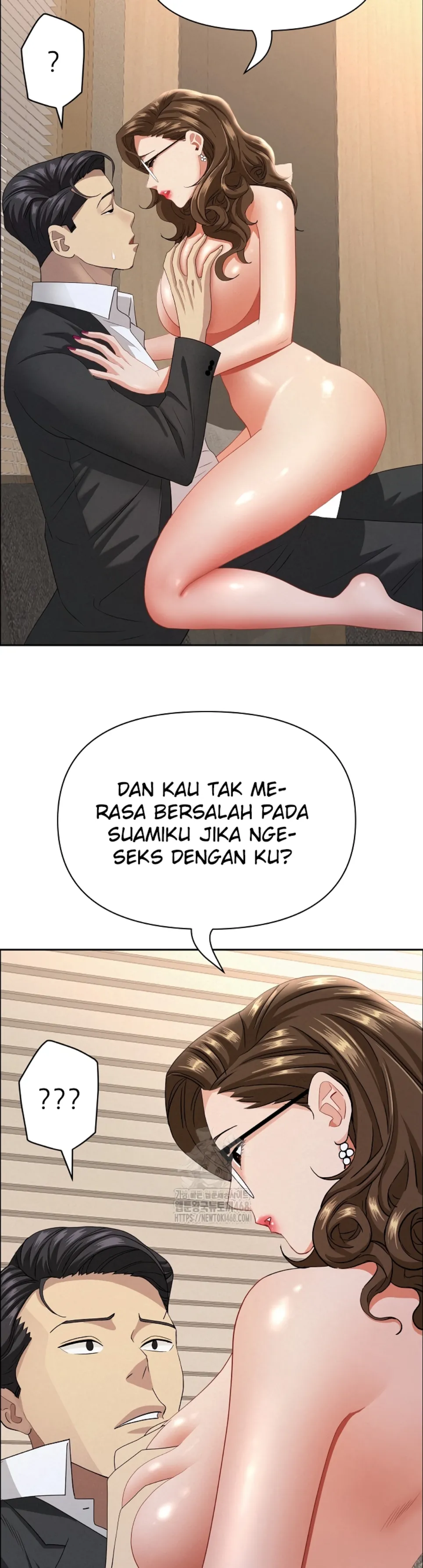 image-komik-protector-milf-guard-chapter-55-26/47