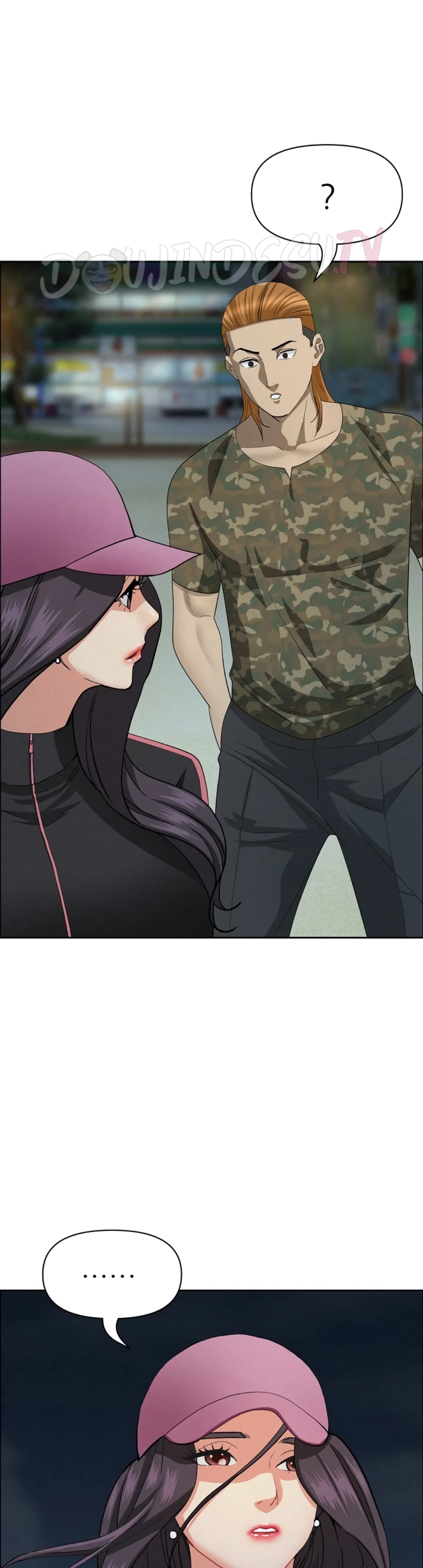 image-komik-protector-milf-guard-chapter-55-33/47