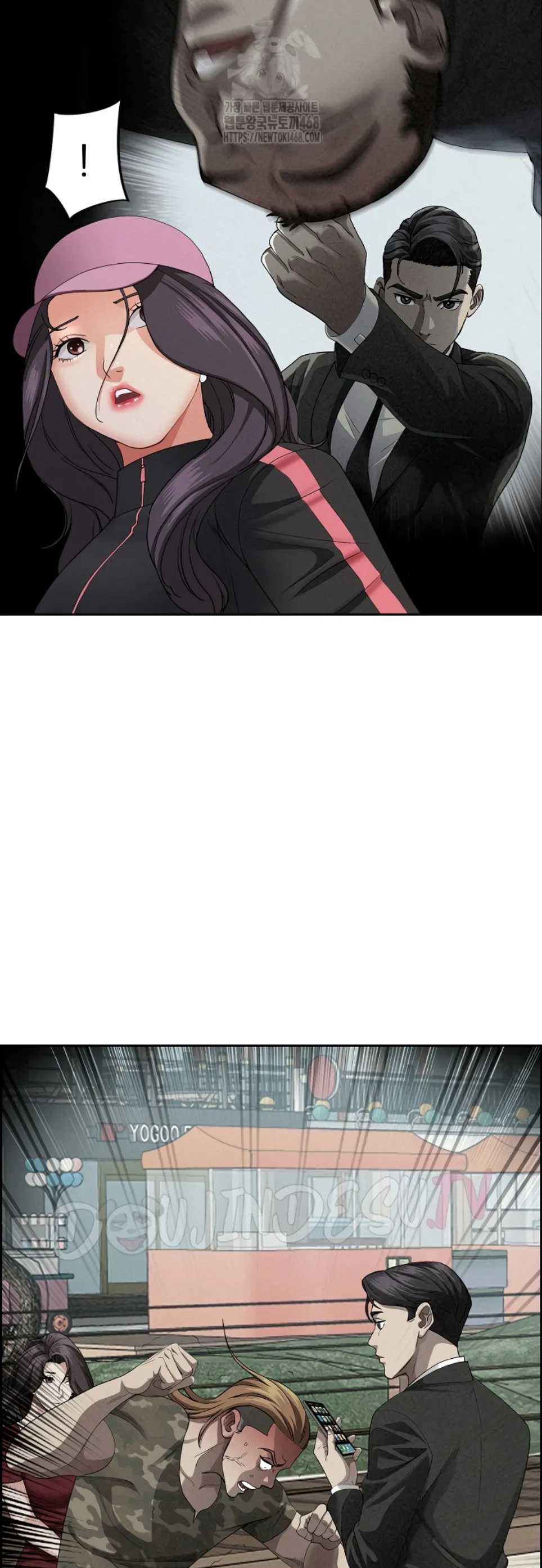 image-komik-protector-milf-guard-chapter-55-35/47