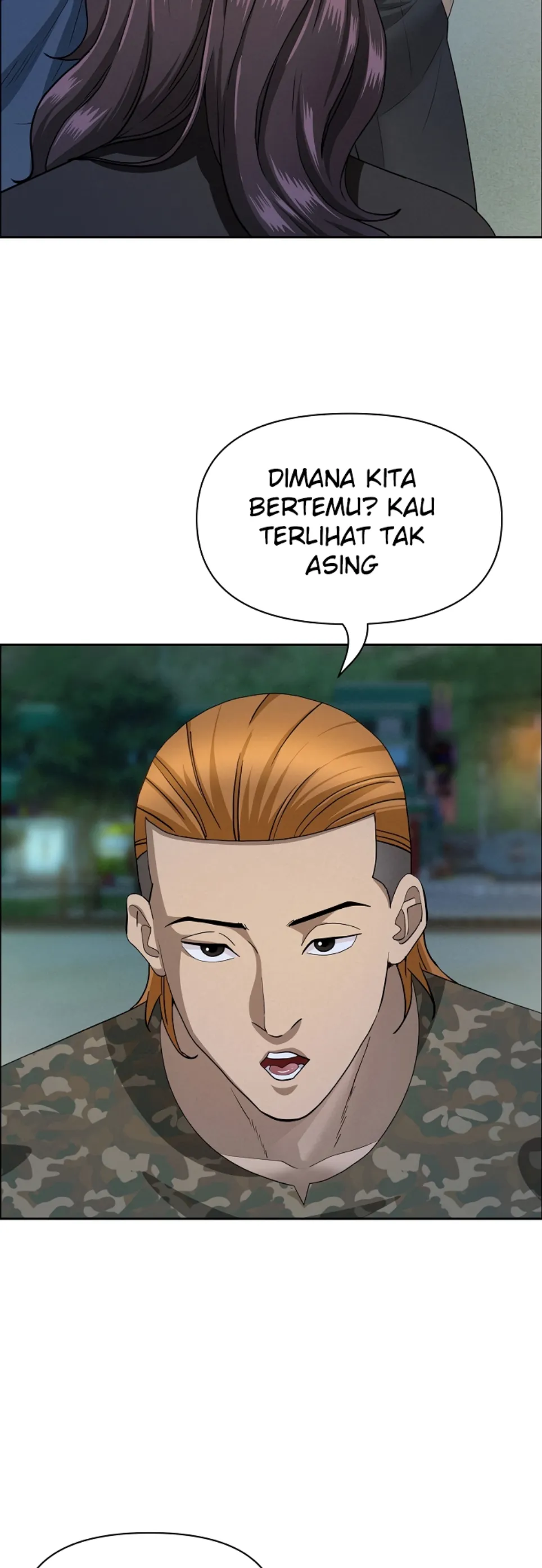 image-komik-protector-milf-guard-chapter-55-37/47