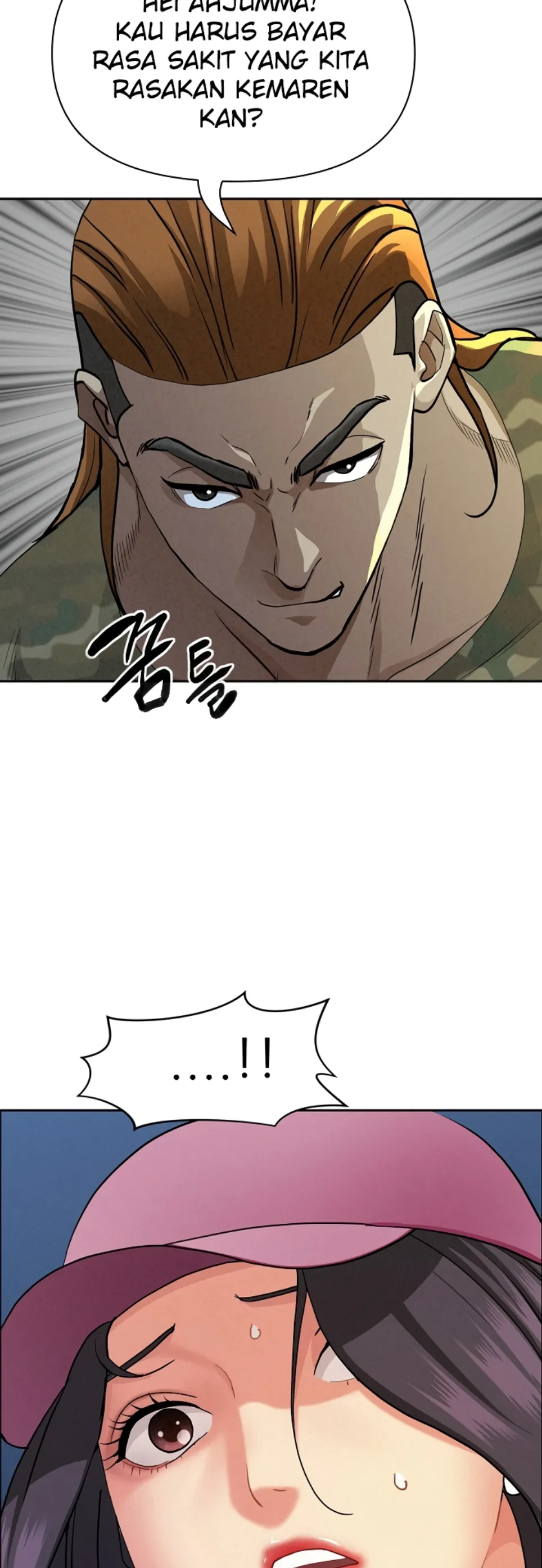 image-komik-protector-milf-guard-chapter-55-45/47