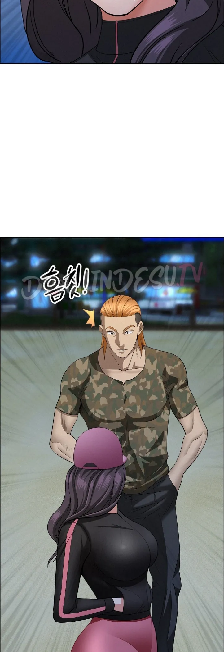 image-komik-protector-milf-guard-chapter-56-3/48