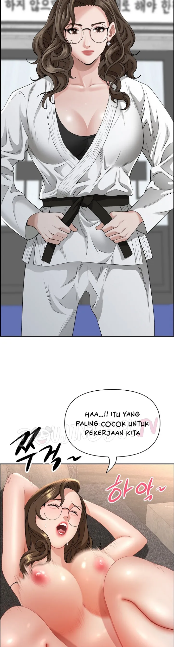 image-komik-protector-milf-guard-chapter-56-15/48