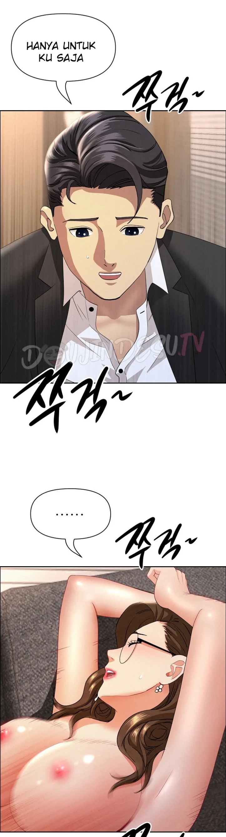 image-komik-protector-milf-guard-chapter-56-18/48