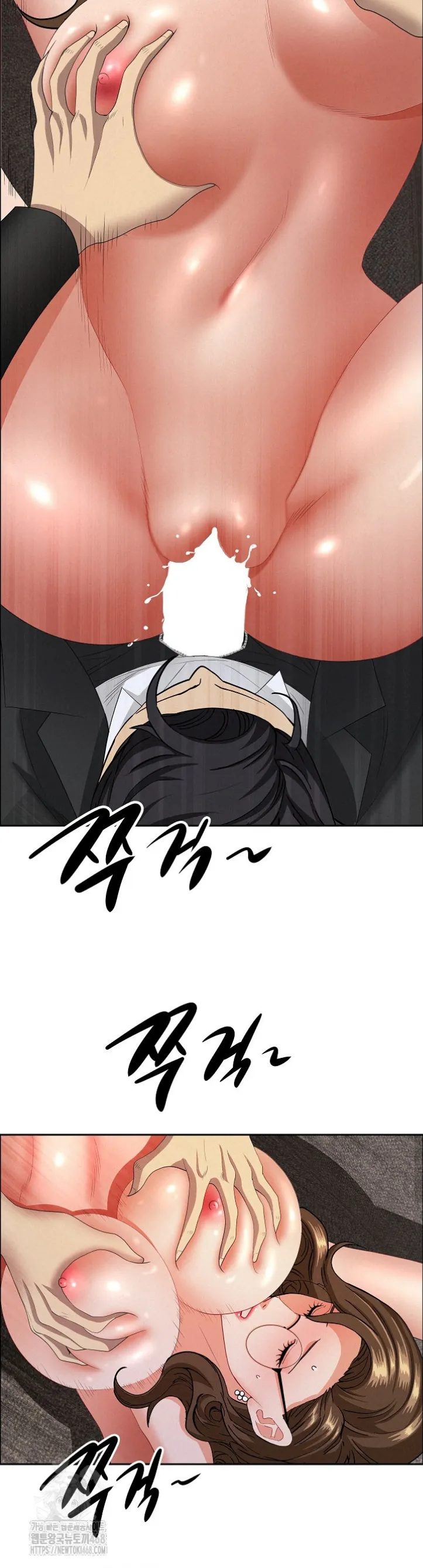 image-komik-protector-milf-guard-chapter-56-20/48