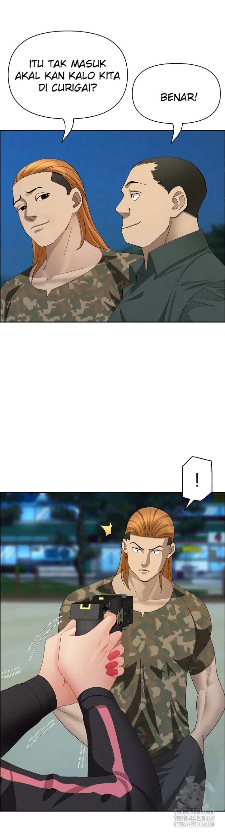 image-komik-protector-milf-guard-chapter-56-32/48