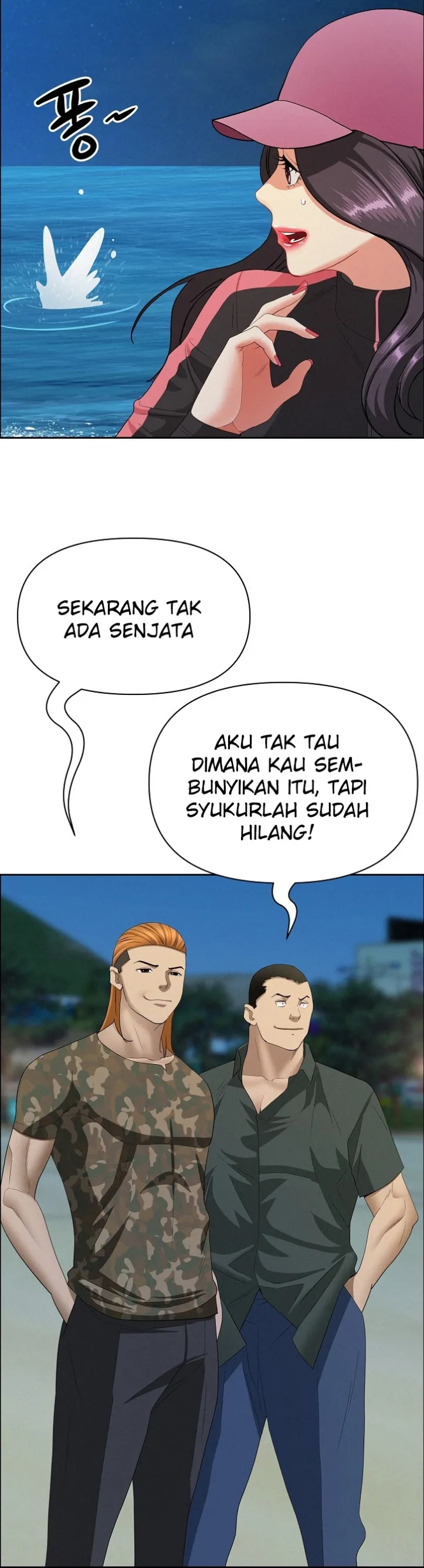 image-komik-protector-milf-guard-chapter-56-35/48