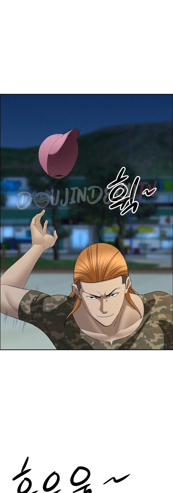 image-komik-protector-milf-guard-chapter-56-40/48