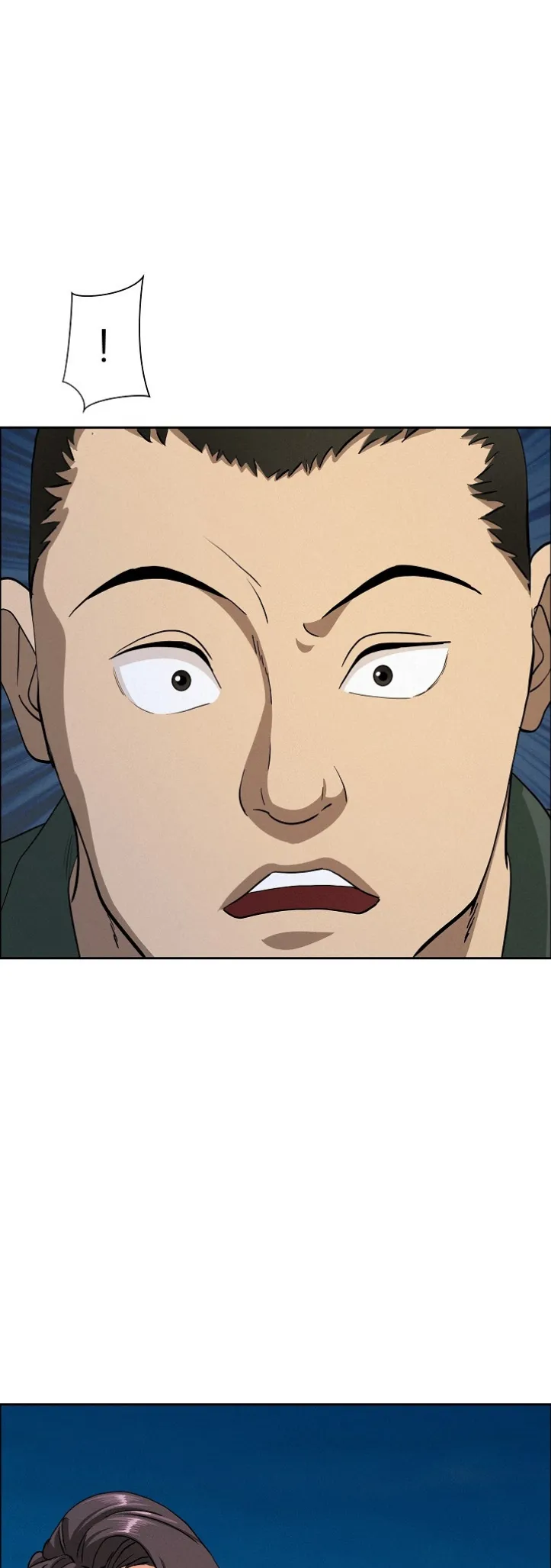 image-komik-protector-milf-guard-chapter-56-42/48