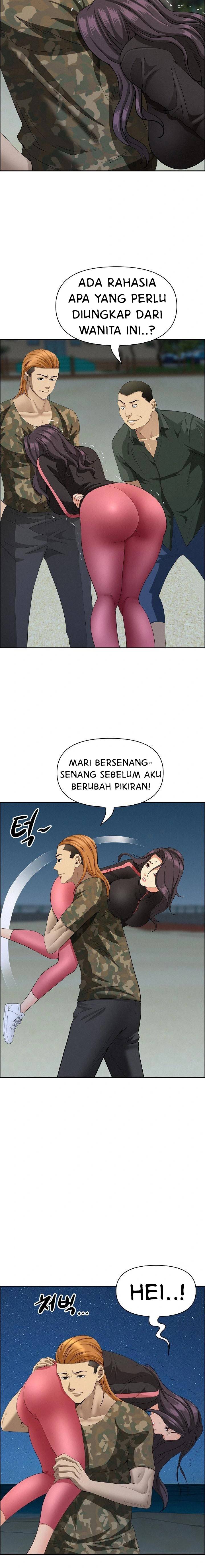 image-komik-protector-milf-guard-chapter-57-2/23