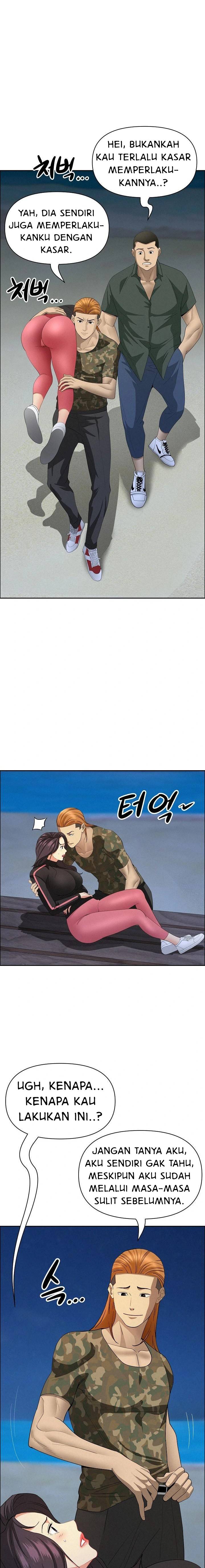 image-komik-protector-milf-guard-chapter-57-3/23