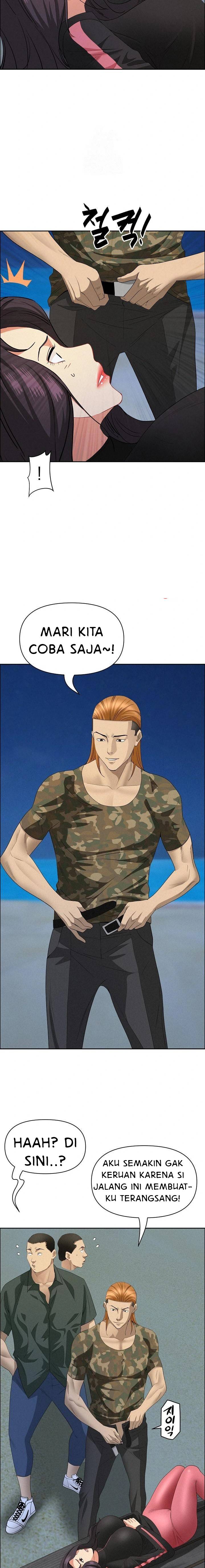 image-komik-protector-milf-guard-chapter-57-4/23