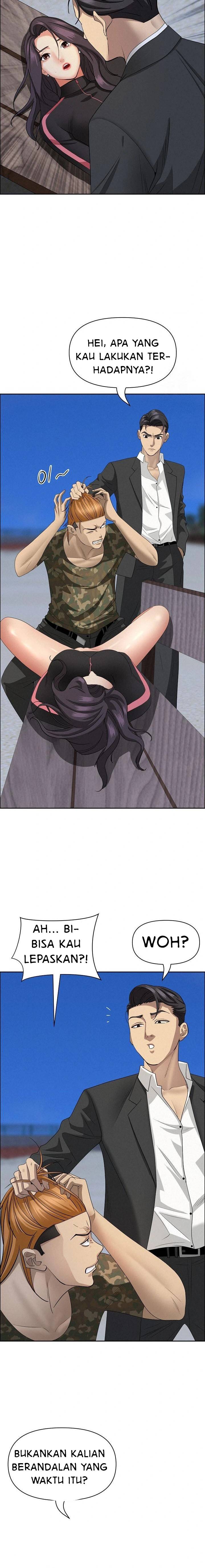 image-komik-protector-milf-guard-chapter-57-14/23