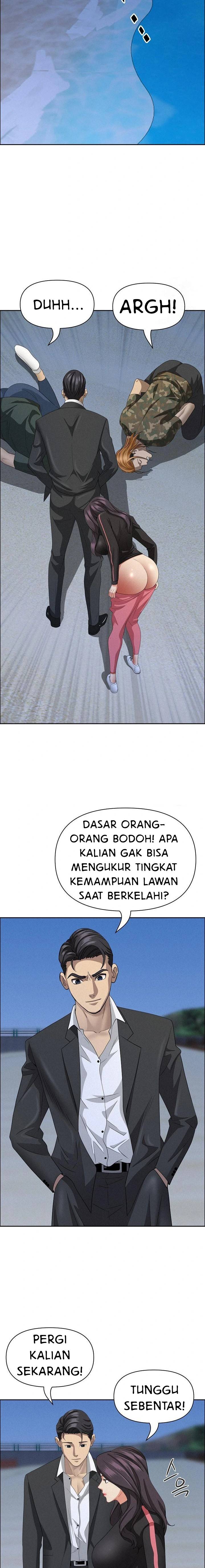 image-komik-protector-milf-guard-chapter-57-17/23