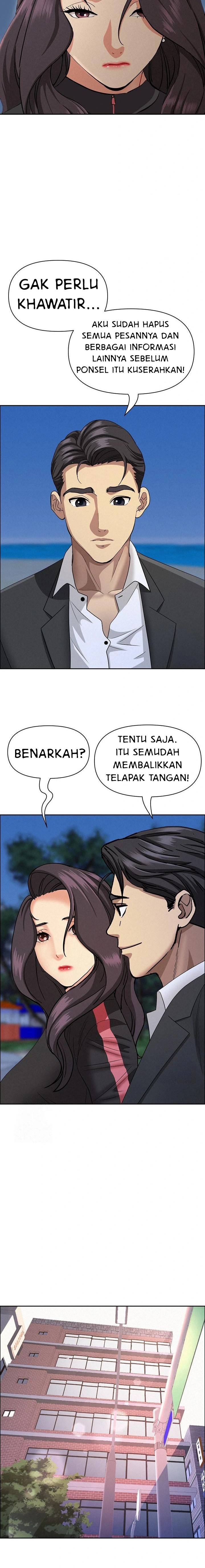 image-komik-protector-milf-guard-chapter-57-21/23