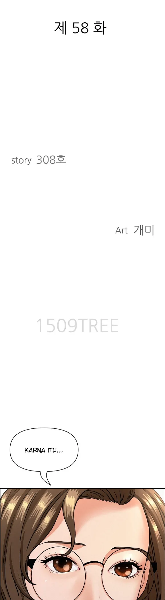 image-komik-protector-milf-guard-chapter-58-2/46