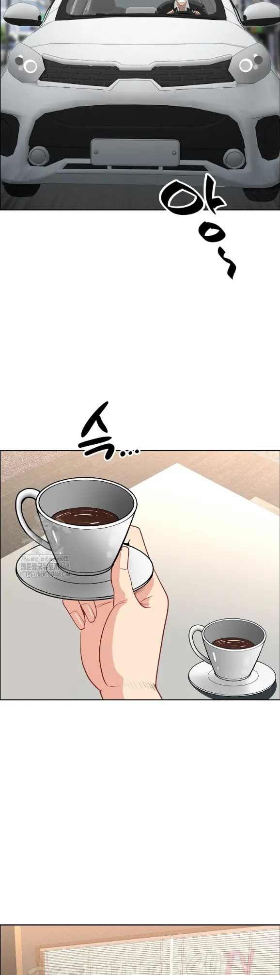 image-komik-protector-milf-guard-chapter-58-15/46