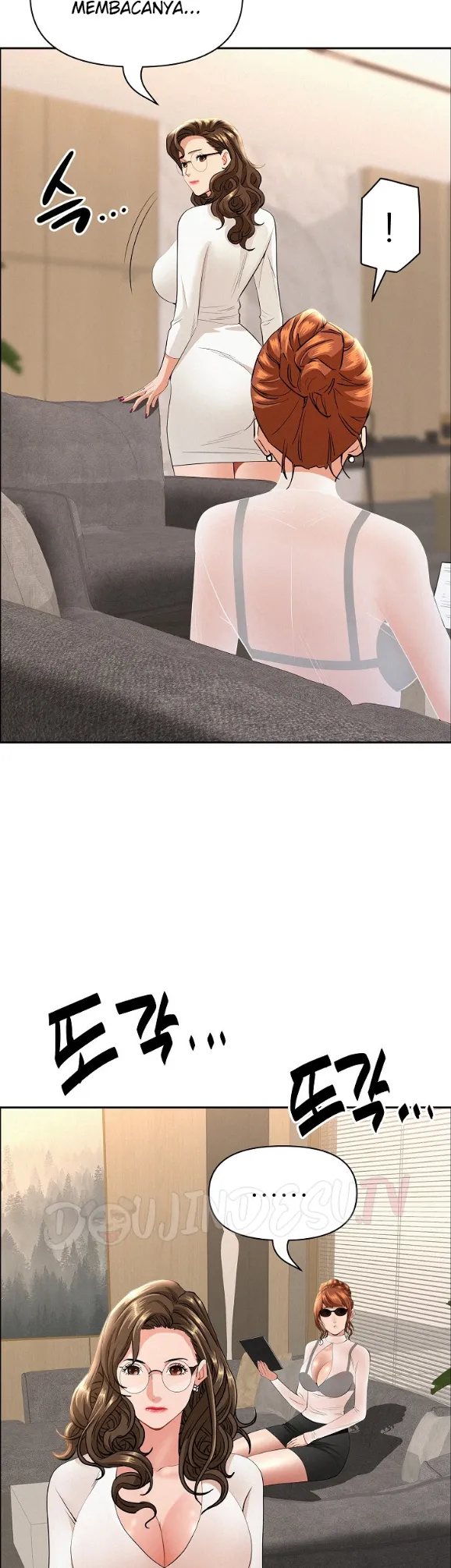 image-komik-protector-milf-guard-chapter-58-19/46