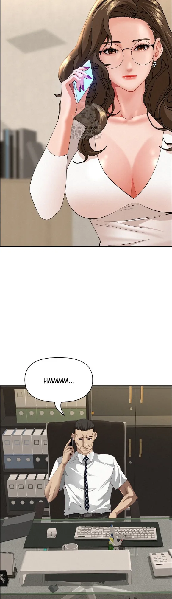 image-komik-protector-milf-guard-chapter-58-21/46