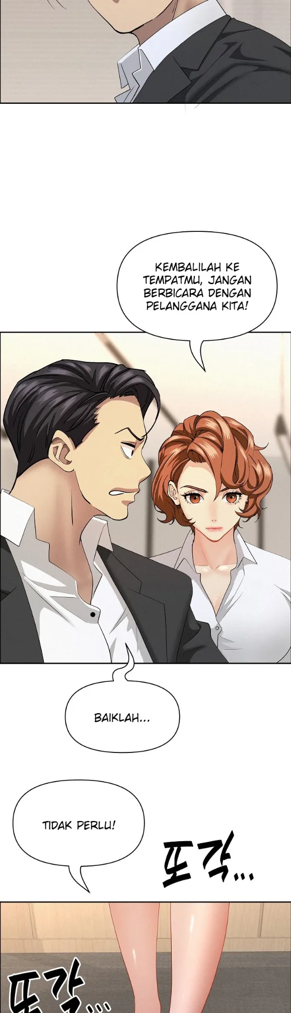 image-komik-protector-milf-guard-chapter-58-29/46