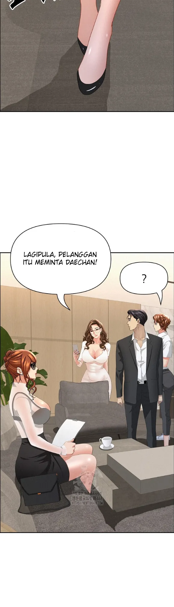 image-komik-protector-milf-guard-chapter-58-30/46