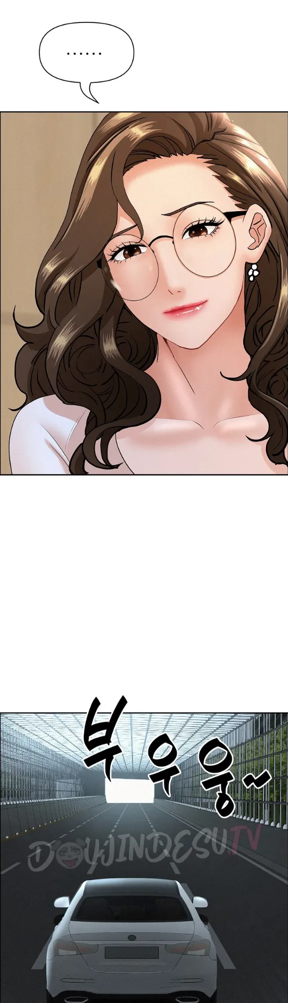 image-komik-protector-milf-guard-chapter-58-31/46