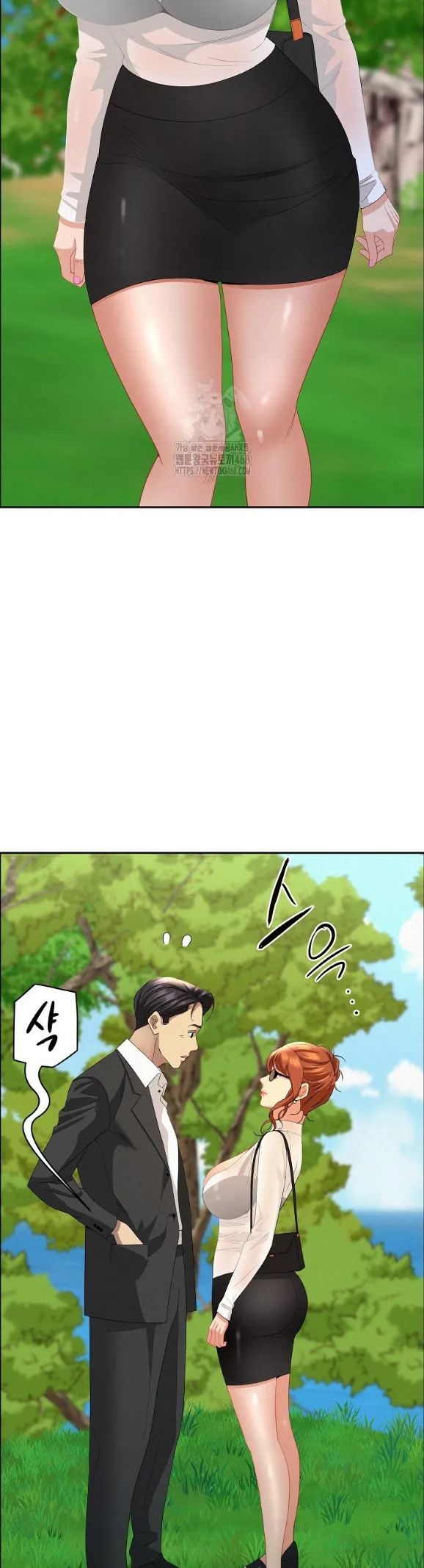 image-komik-protector-milf-guard-chapter-58-43/46