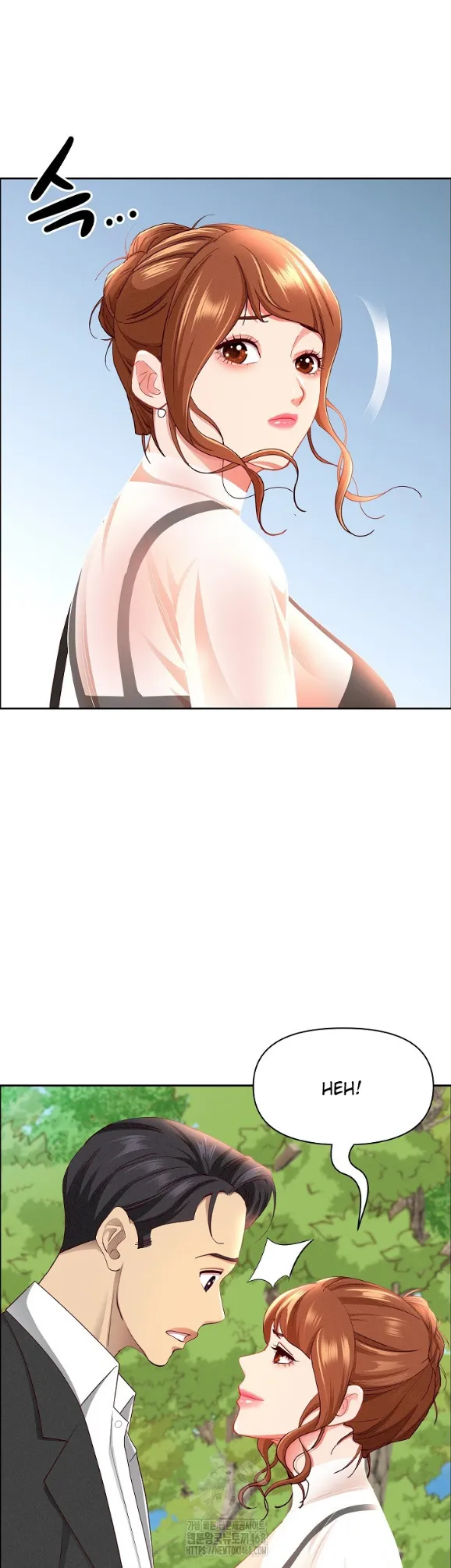 image-komik-protector-milf-guard-chapter-59-13/48