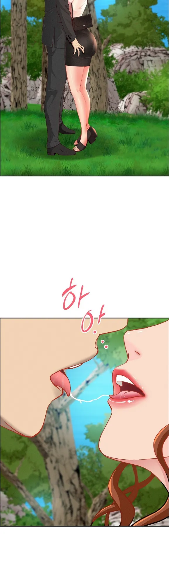 image-komik-protector-milf-guard-chapter-59-19/48