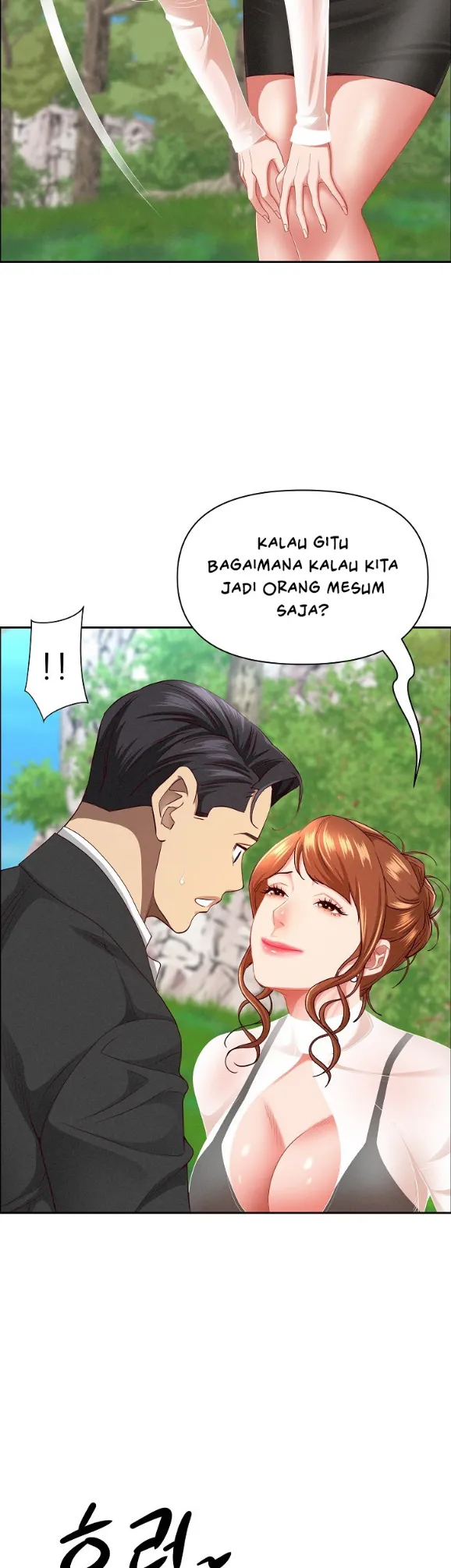 image-komik-protector-milf-guard-chapter-59-43/48