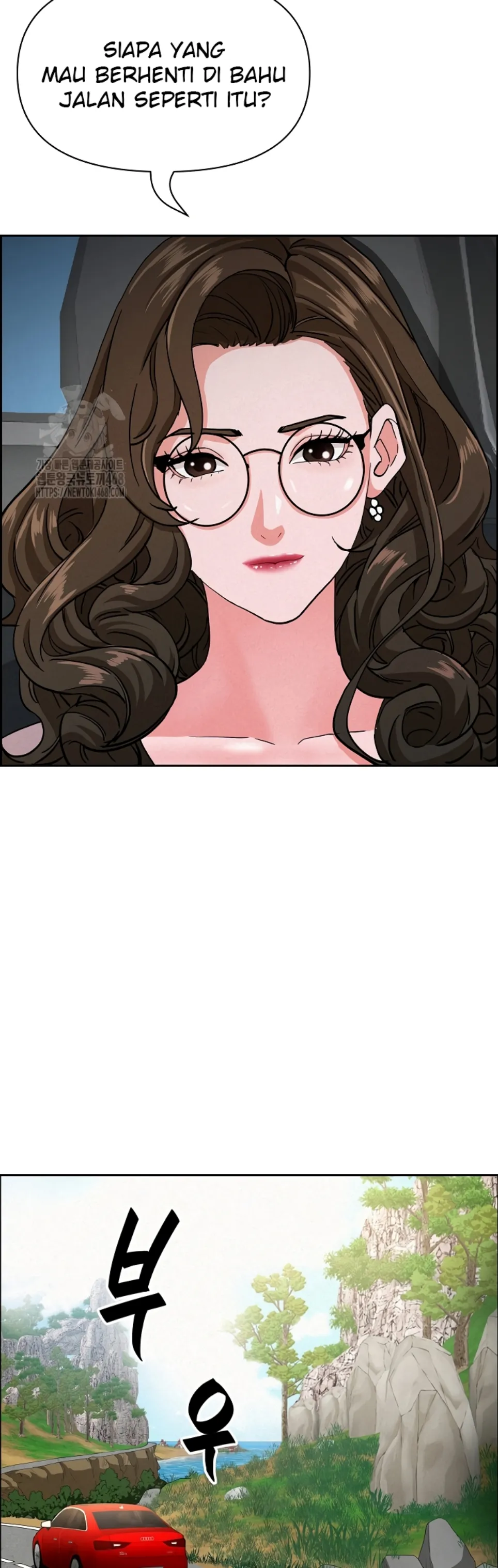 image-komik-protector-milf-guard-chapter-60-5/47