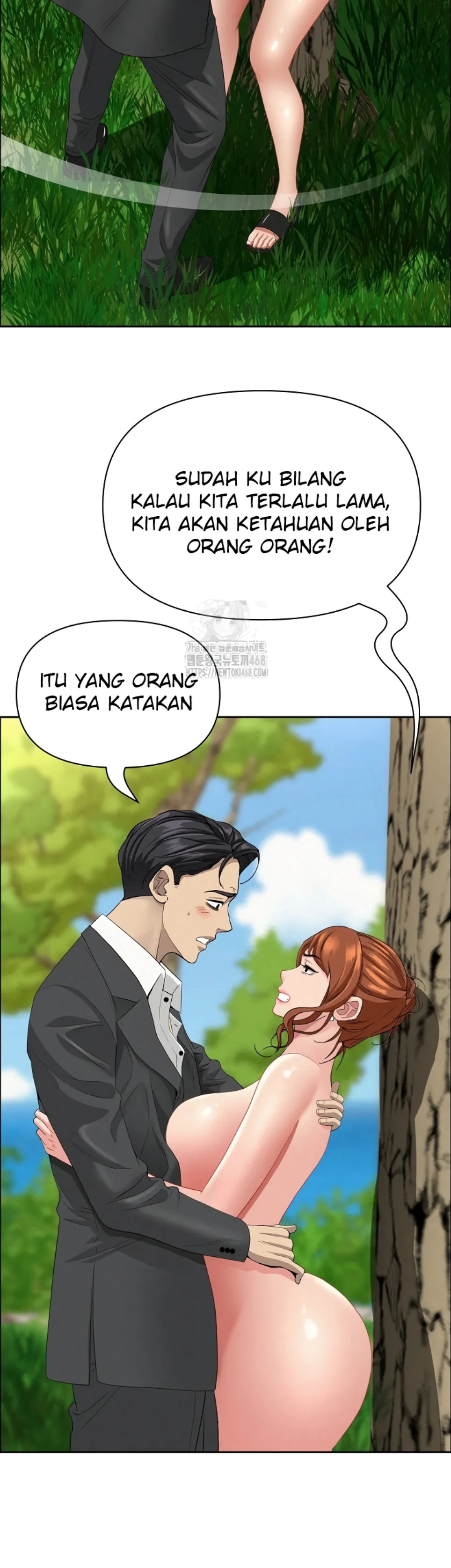 image-komik-protector-milf-guard-chapter-60-9/47