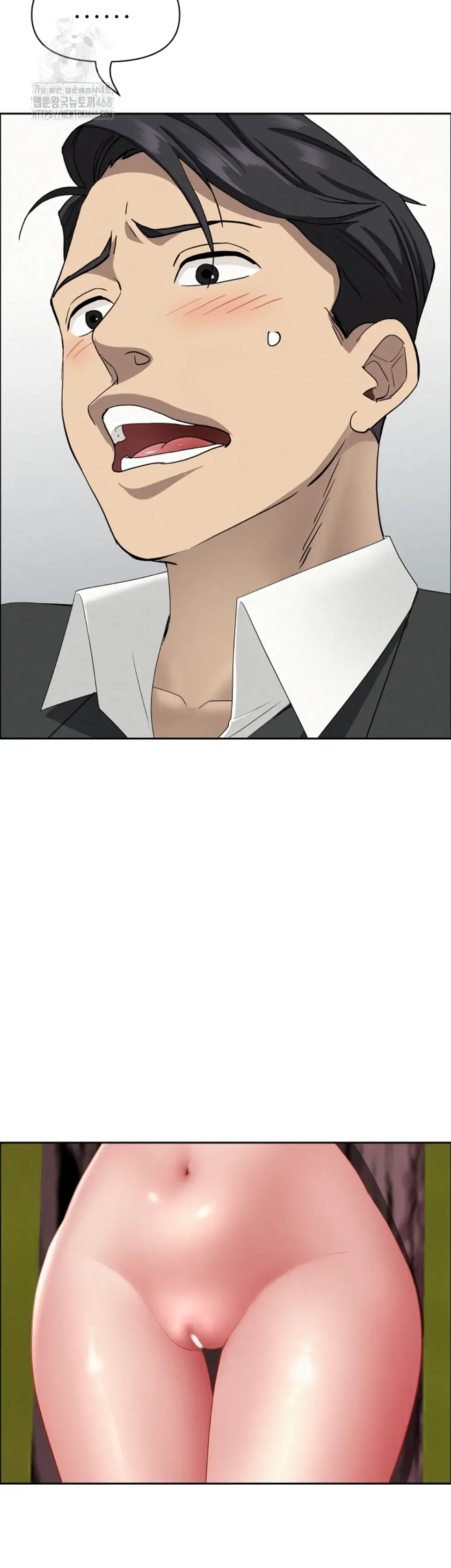 image-komik-protector-milf-guard-chapter-60-23/47