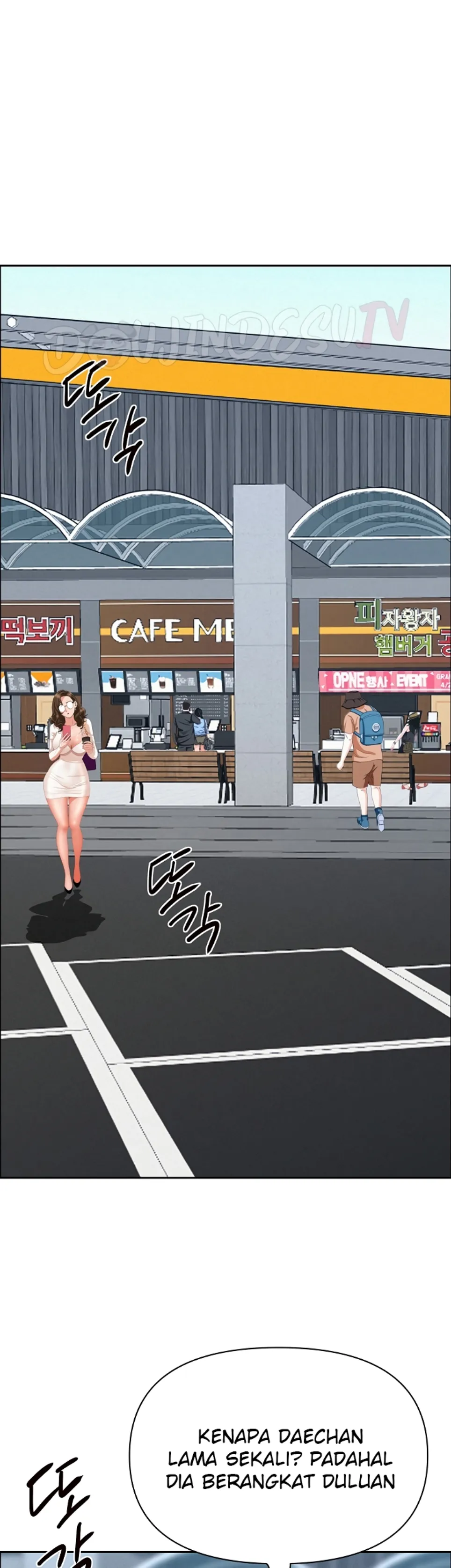 image-komik-protector-milf-guard-chapter-60-24/47