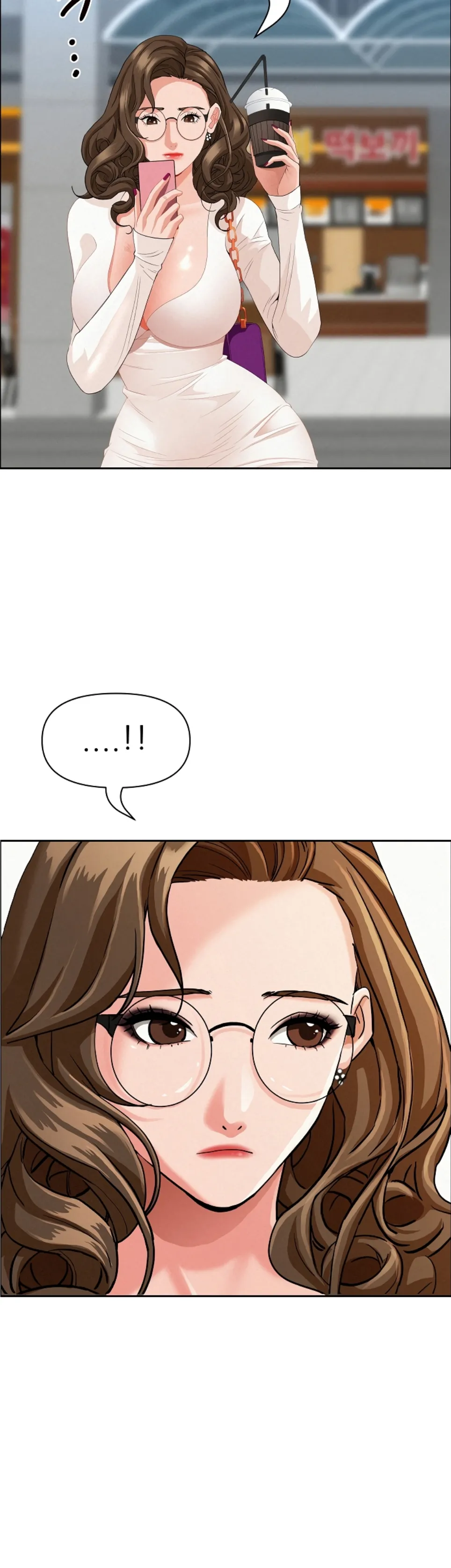 image-komik-protector-milf-guard-chapter-60-25/47