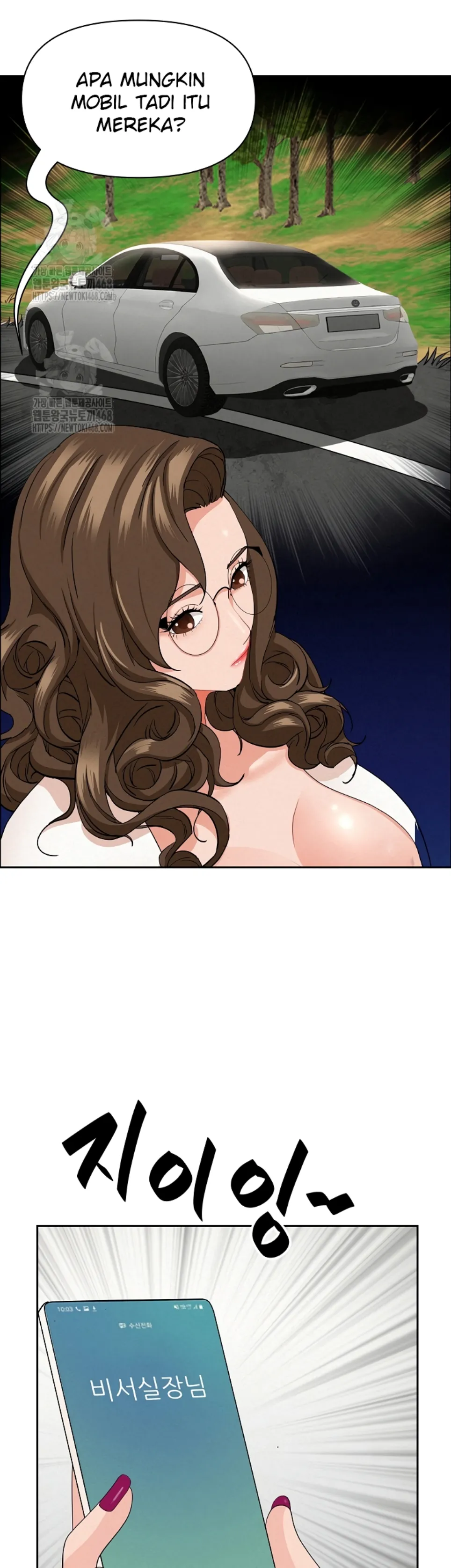 image-komik-protector-milf-guard-chapter-60-26/47