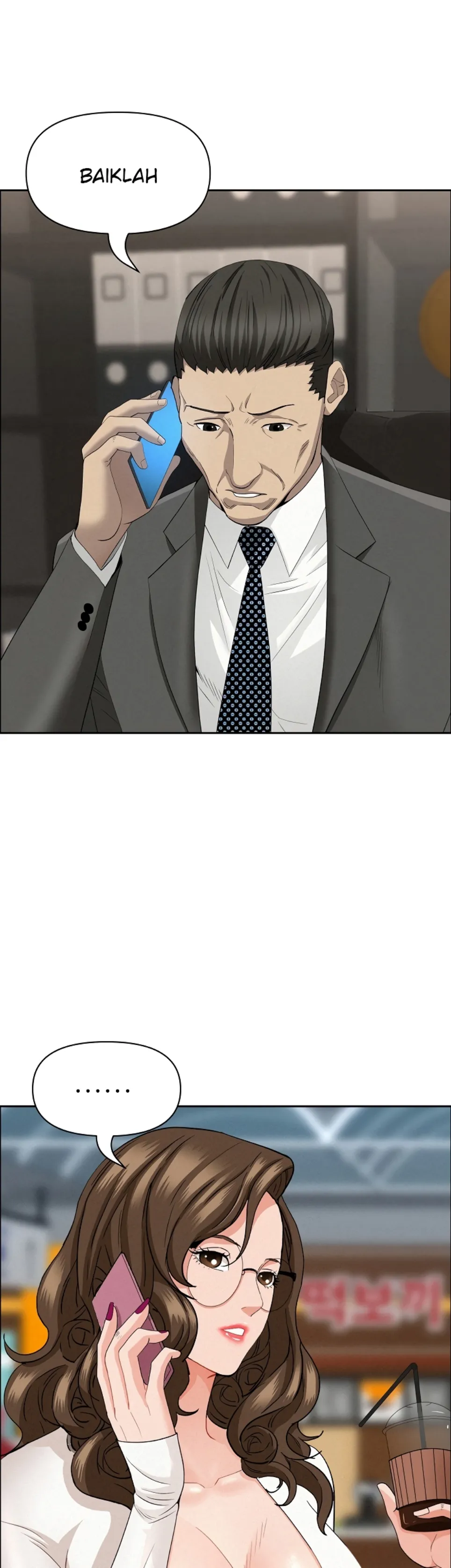 image-komik-protector-milf-guard-chapter-60-29/47