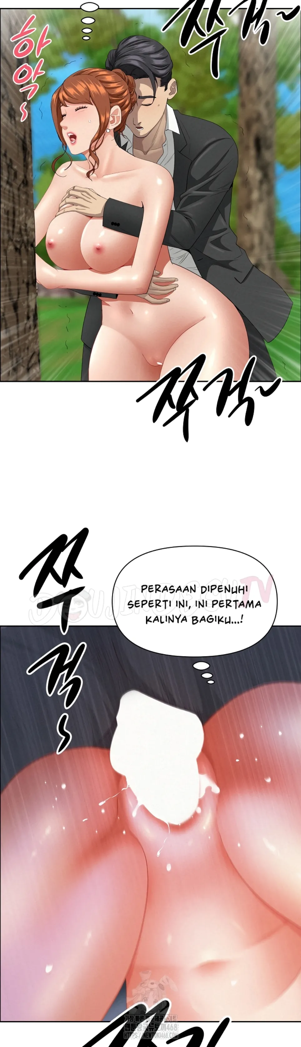 image-komik-protector-milf-guard-chapter-60-38/47