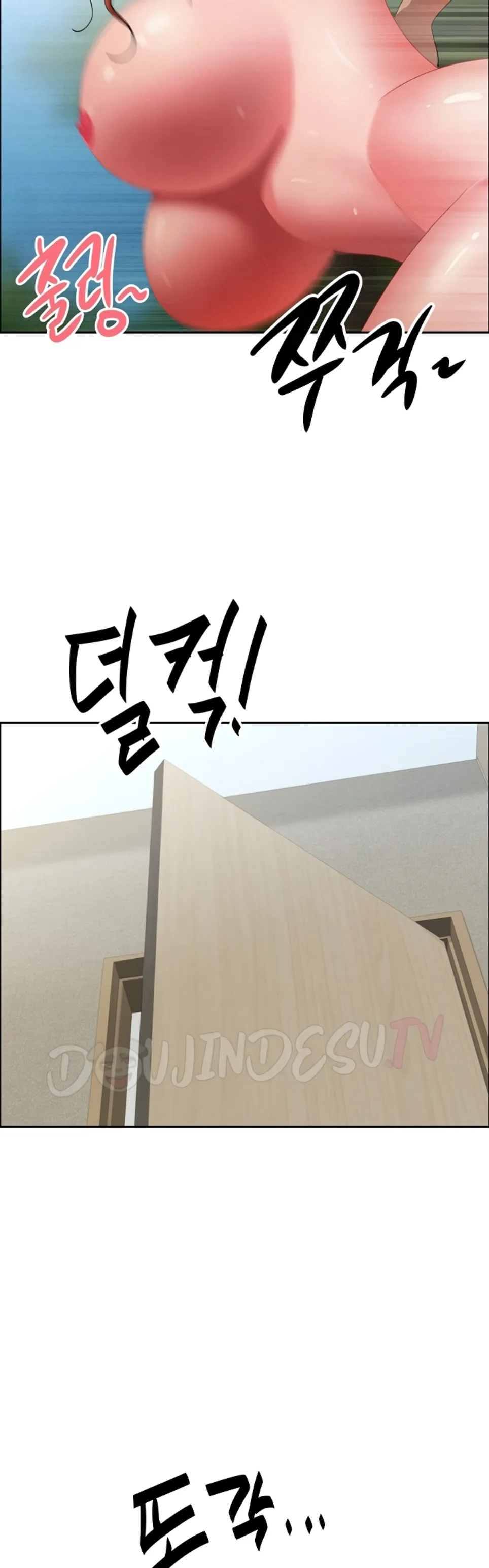 image-komik-protector-milf-guard-chapter-60-40/47