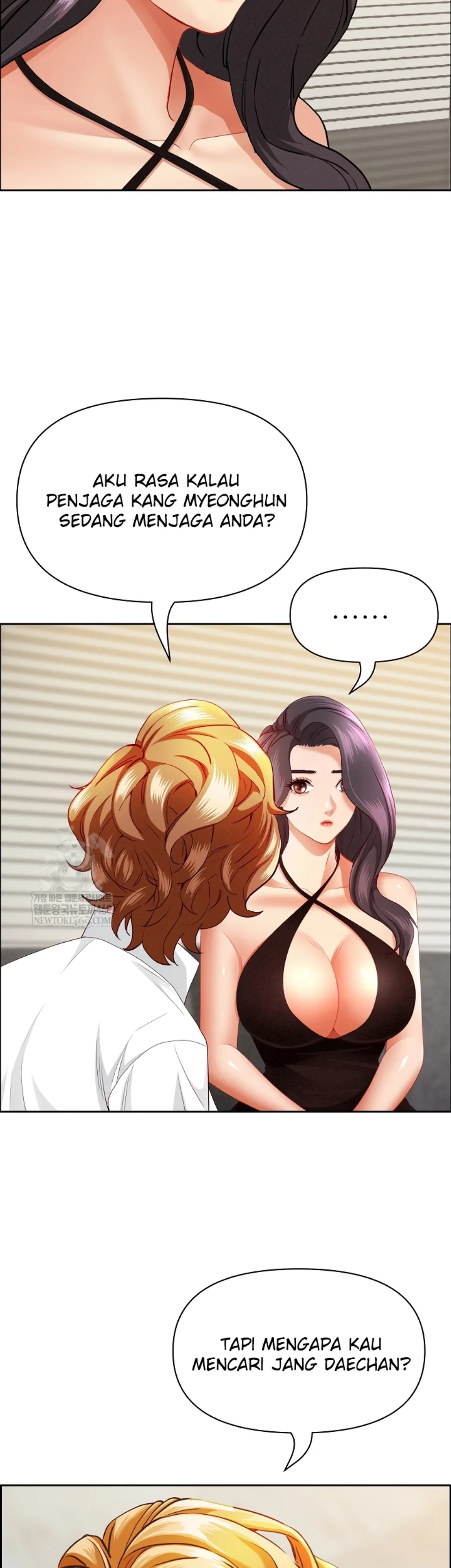 image-komik-protector-milf-guard-chapter-61-7/46