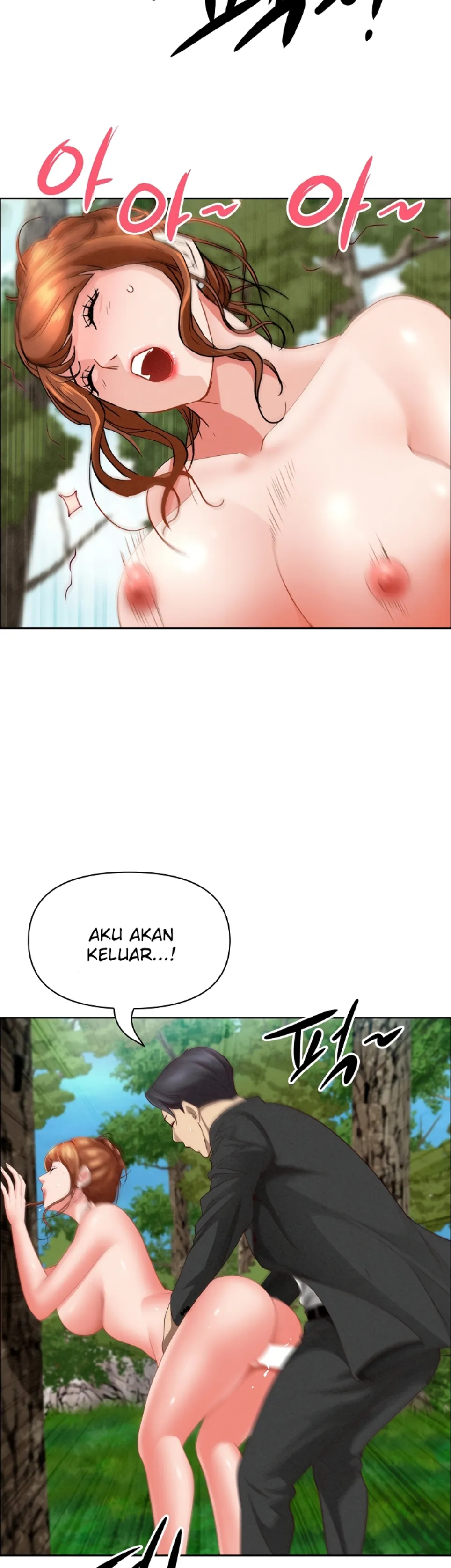 image-komik-protector-milf-guard-chapter-61-15/46