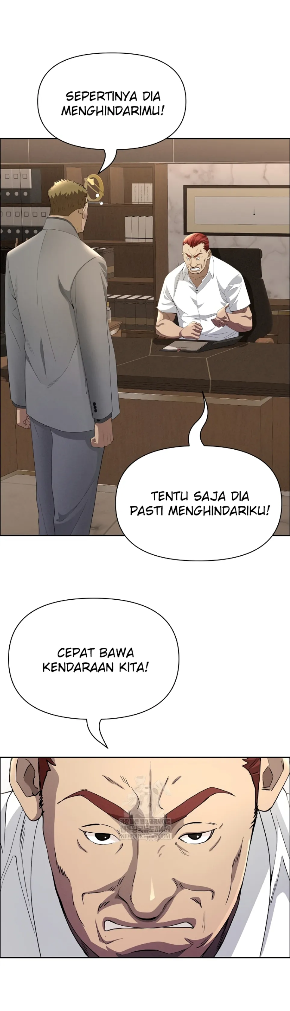image-komik-protector-milf-guard-chapter-61-22/46